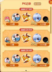 小不点吃瓜,一场甜蜜的夏日冒险