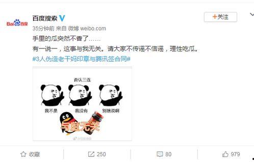 理性吃瓜口罩,口罩下的社会观察