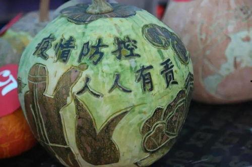 中秋节吃瓜事件,揭秘中秋吃瓜事件的背后真相