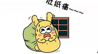 带你吃瓜谚语是什么,揭秘谚语背后的趣味与智慧