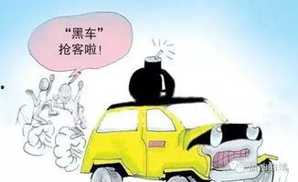 黑车司机吃瓜后续,真相大白，正义得以伸张