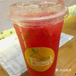 吃瓜柠檬茶,揭秘吃瓜柠檬茶的魅力与制作技巧