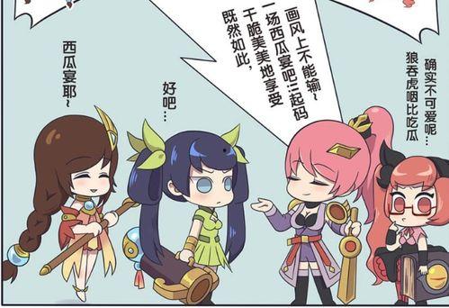 吃瓜张飞符鬼,揭秘古代神秘符咒的传奇故事