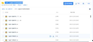 解压视频吃瓜,轻松一刻，笑对生活