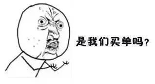 吃瓜群众笑什么,揭秘网络笑料背后的欢乐密码