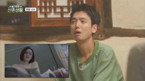 吃山喝风少女瓜,少女的奇幻食旅