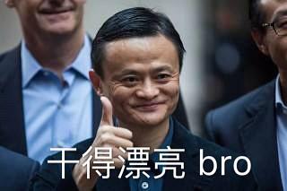 吃瓜卧槽图片大全,盘点那些爆笑的“卧槽”瞬间