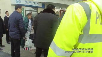 吃瓜群众看执勤,揭秘一线守护者的辛勤付出