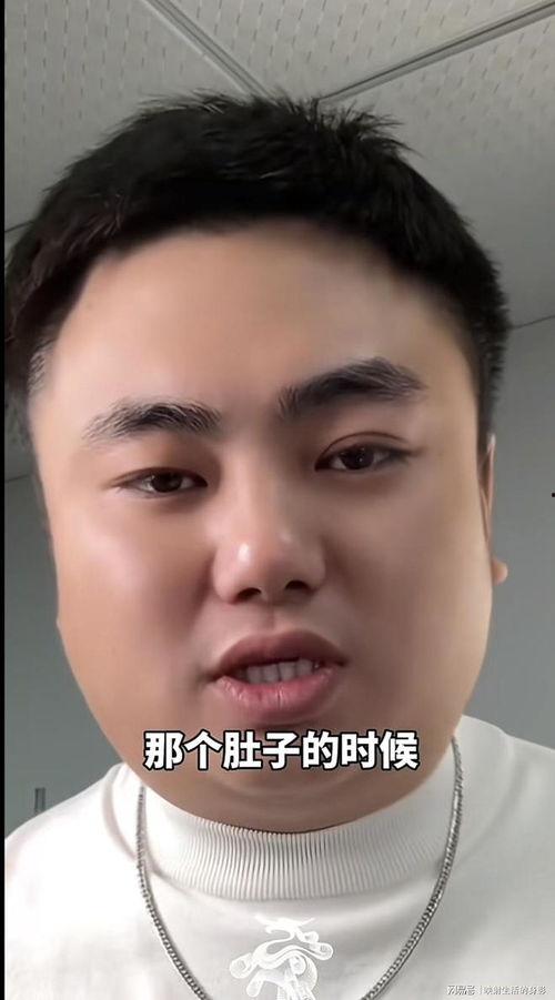 吃瓜博主否认,真相究竟如何？”