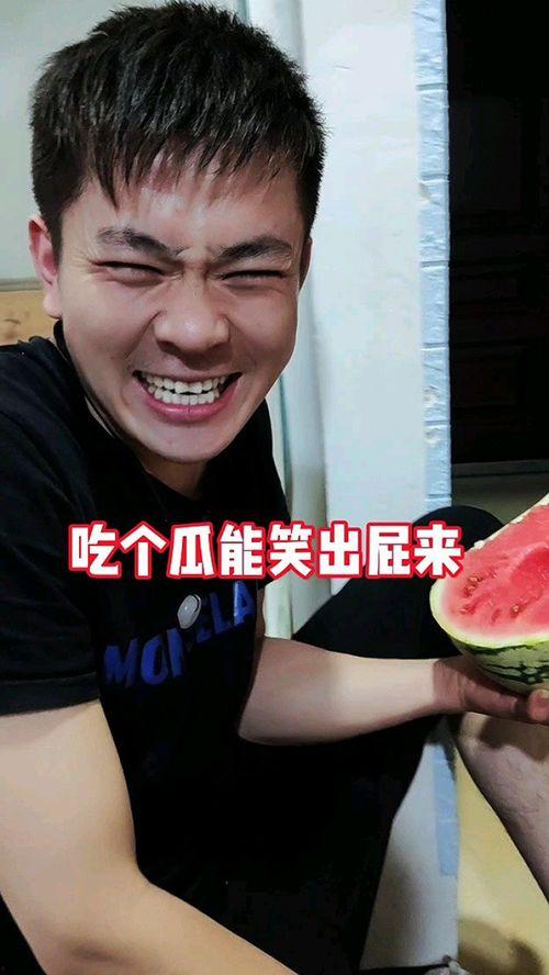 吃瓜视频奇葩事