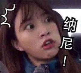 吃瓜视频奇葩事