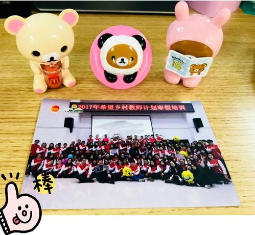 吃瓜围观打酱油,揭秘网络热议背后的真相