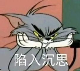 吃瓜围观打酱油,揭秘网络热议背后的真相