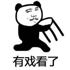 吃瓜表情包笔记,揭秘网络社交中的趣味与智慧